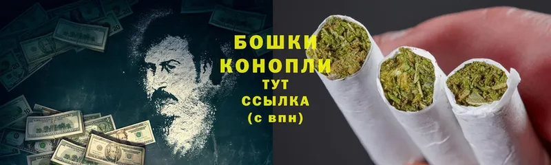 Марихуана план  darknet клад  Волгоград 